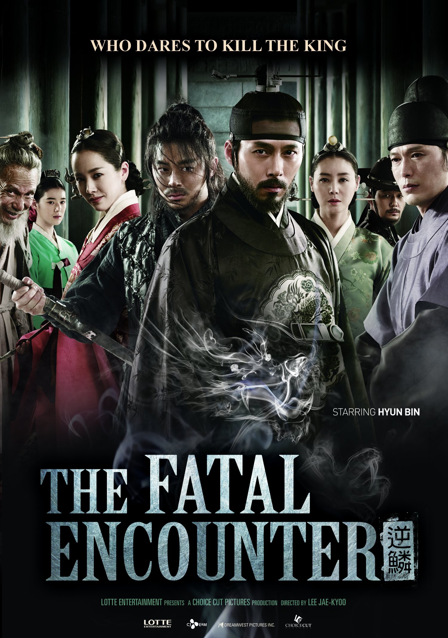 HD0291 - The fatal encounter 2014 - Cuồng nộ bá vương